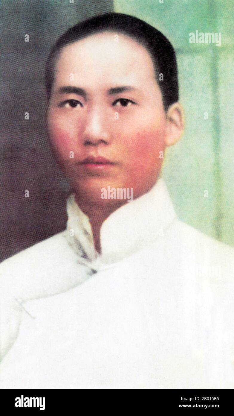 China: Mao Zedong (26 December 1893 - 9 September 1976) as a young man in 1910, aged c. 16-17 years old.  Mao Zedong, also transliterated as Mao Tse-tung, was a Chinese communist revolutionary, guerrilla warfare strategist, author, political theorist, and leader of the Chinese Revolution. Commonly referred to as Chairman Mao, he was the architect of the People's Republic of China (PRC) from its establishment in 1949, and held authoritarian control over the nation until his death in 1976. His theoretical contribution to Marxism-Leninism are now collectively known as Maoism. Stock Photo