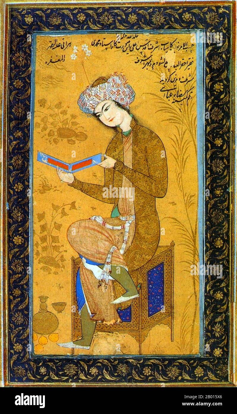 Iran: A youth reading. Watercolour painting by Riza Abbasi (c. 1565–1635), c. 1625-1626.  Riza Abbasi, Riza yi-Abbasi or Reza-e Abbasi, also Aqa Riza or Āqā Riżā Kāshānī was the leading Persian miniaturist of the Isfahan School during the later Safavid period, spending most of his career working for Shah Abbas I (r.1587-1629). He is considered to be the last great master of the Persian miniature, best known for his single miniatures for muraqqa or albums, especially single figures of beautiful youths. Stock Photo