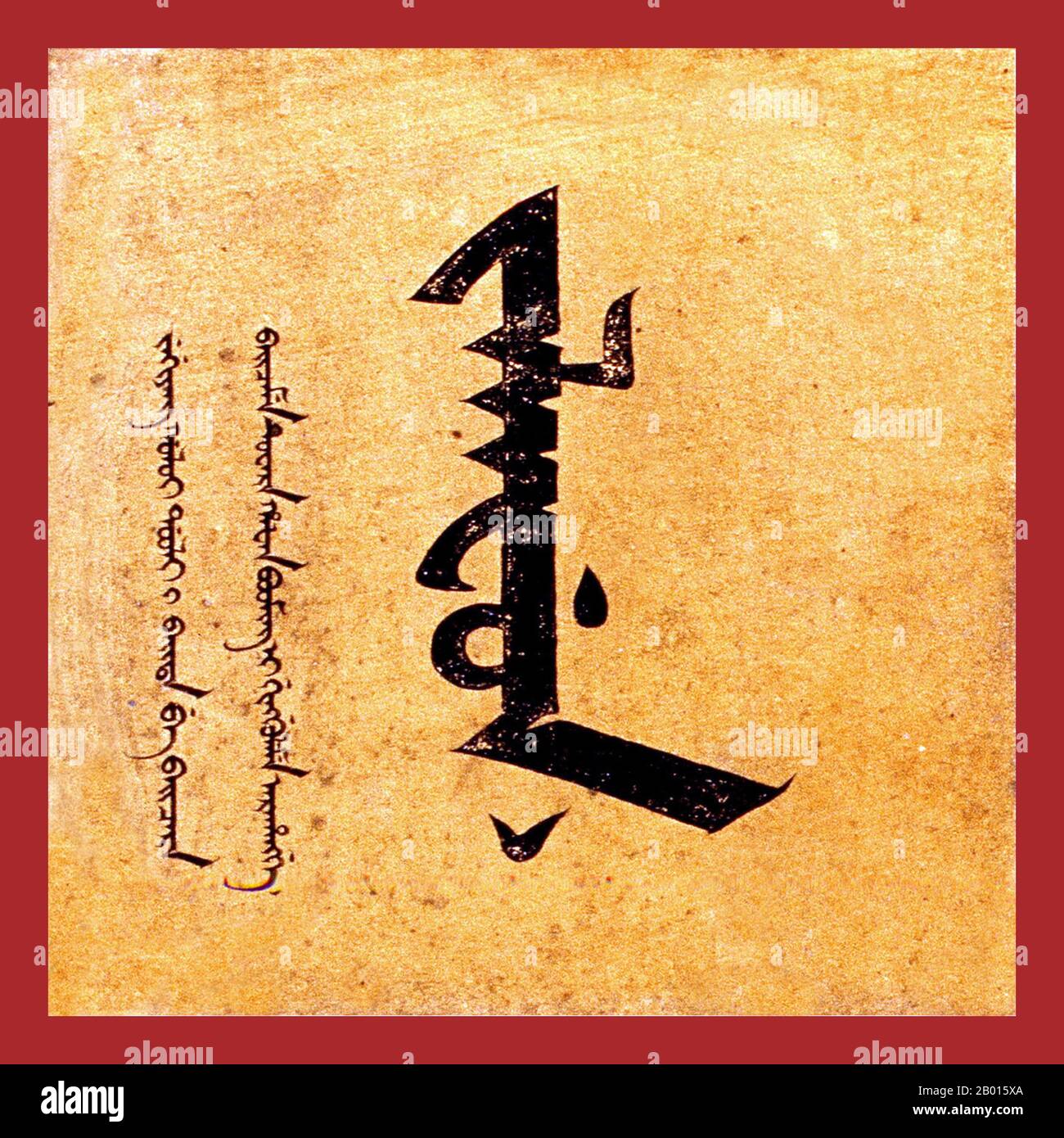 Tungusic hi-res stock photography and images - Alamy