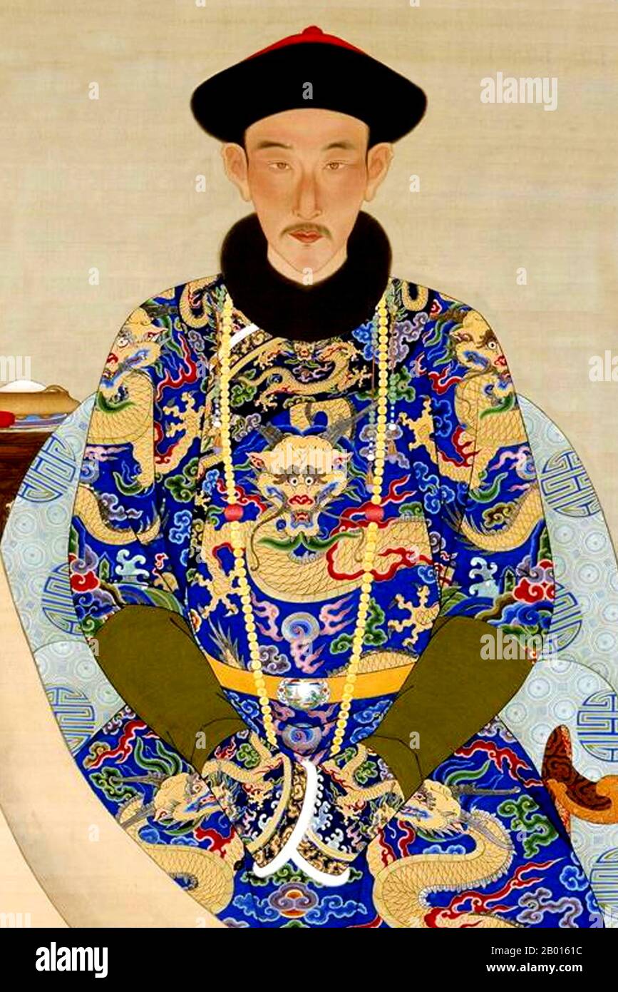 China: Yinxiang (16 November 1686 - 18 June 1730), the First