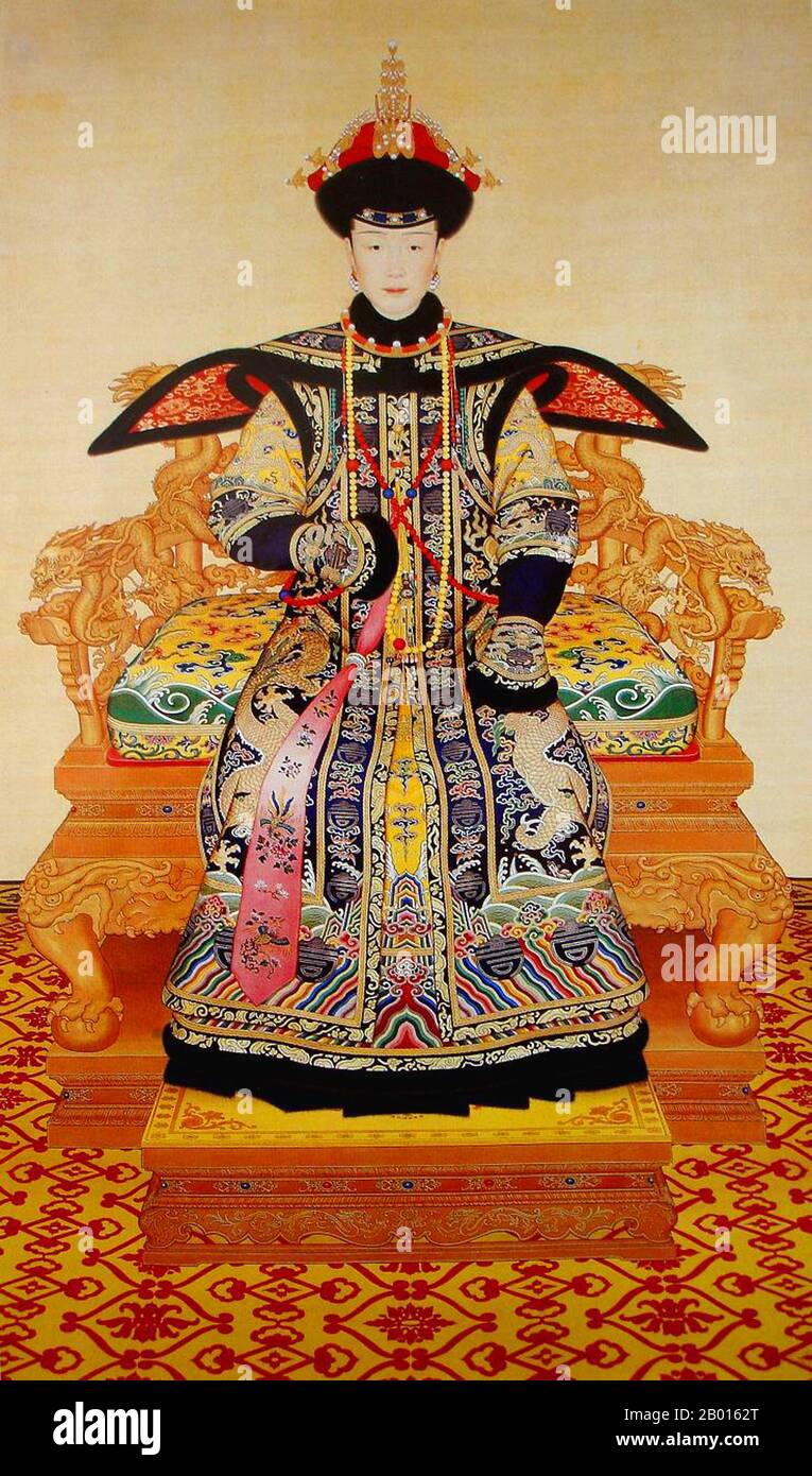 China: Imperial Noble Consort Hui Xian (1711 - 25 February
