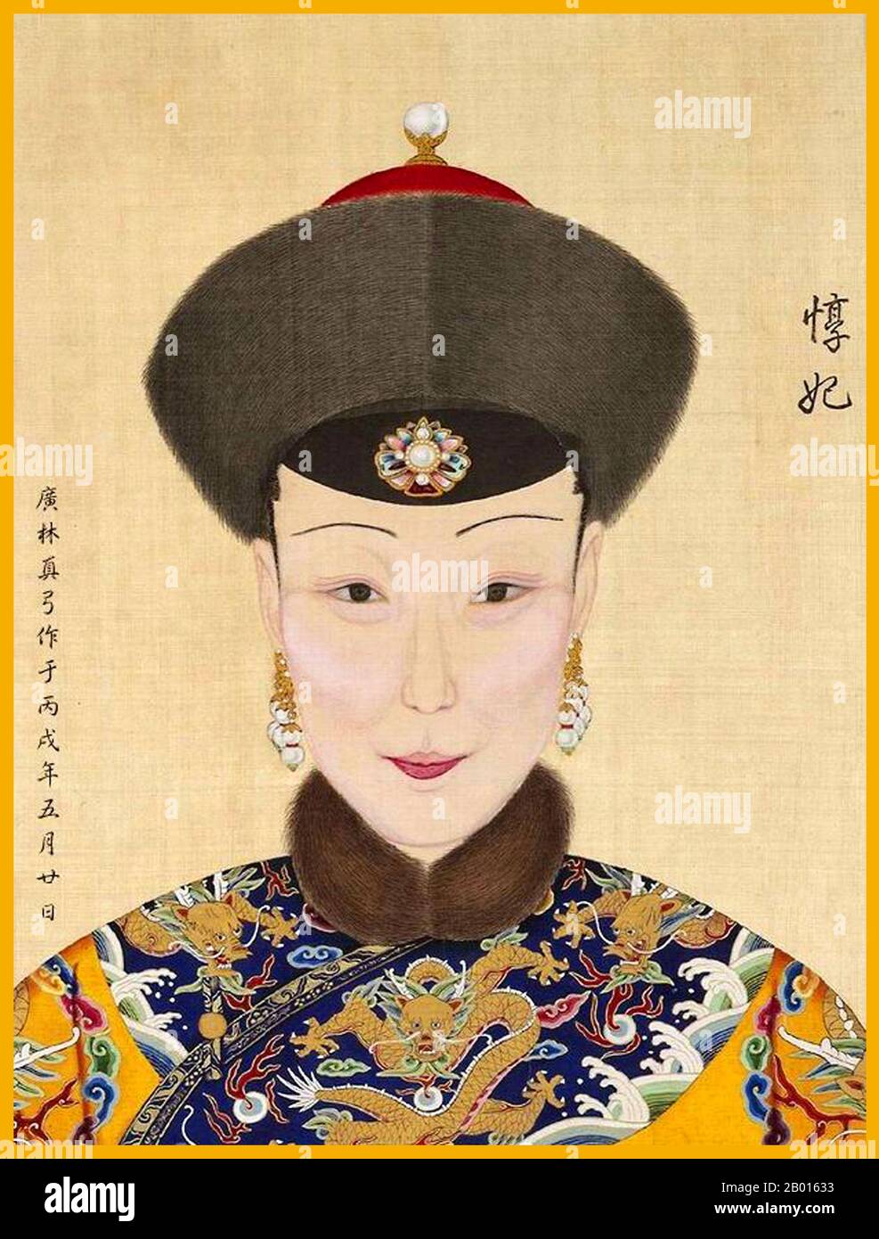 ♥中国　壁画　人物　額　①　ケース付き　骨董　古玩 ♥中国 壁画 人物 額 ① ケース付き 骨董 古玩