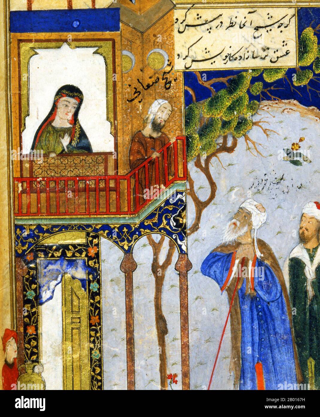 Iran: A miniature painting from 'Conference of the Birds' by Farid ud-Din Attar (1145-1221), 15th century.  'Conference of the Birds' ('Mantiq-ut-Tayr') is a Persian poem by Sufi poet Farid ud-Dun Attar. It is a frame story whose central figure, a hoopoe, is a kind of spiritual leader for a number of other birds. This miniature is from one of the book’s anecdotes about how the devout Arab Shaykh Sanan falls in love with a Christian maiden from Rum (Byzantium). Stock Photo