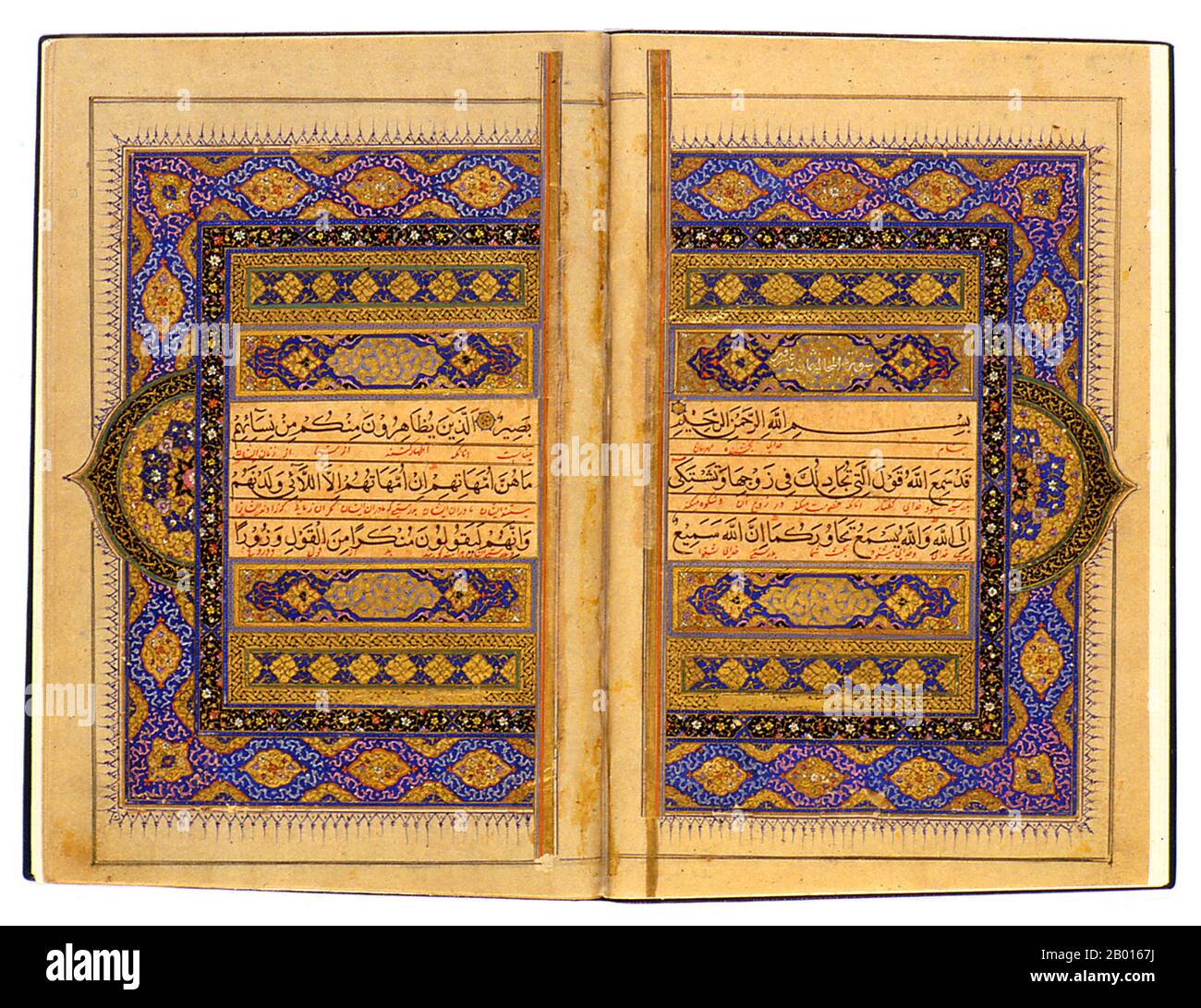 Afghanistan: Folios from an illuminated Qur'an dated 1519, perhaps from Herat.  The Koran’s oldest illuminations were made by the famed illuminator Yari Mudhahhib, who was active under the late Timurids and early Safavids. The text was written in Naskh by the calligrapher Qasim Ali al-Hirawi in 1519. A Persian translation of the Koran’s Arabic text was added in red Nastaliq. The manuscript was once in the Qutb Shahis’ library in Golconda, but fell into the hands of the Great Mughals when Aurangzeb conquered Golconda in 1687. Stock Photo