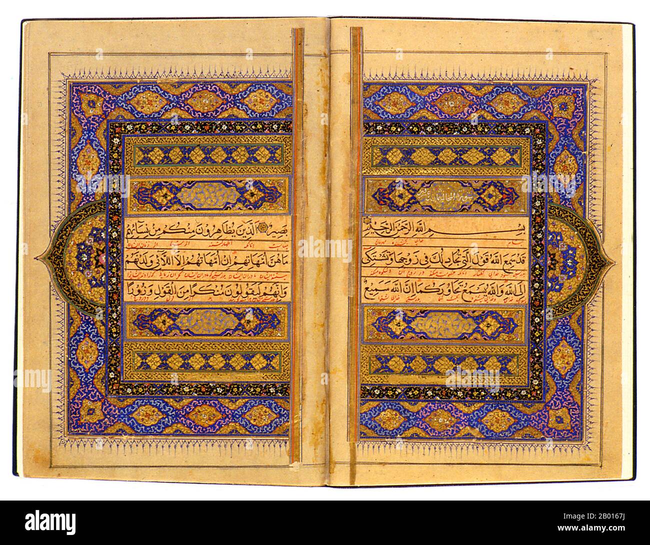 Oldest Quran In The World High Resolution Stock Photography and Images ...