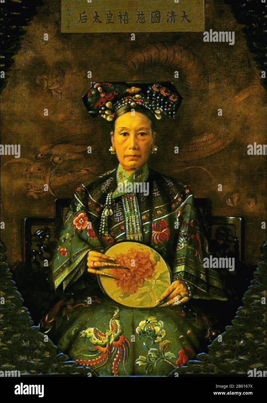China: Empress Dowager Cixi (29 November 1835 - 15 November 1908). Oil on canvas painting by Hubert Vos (1855-1935), 1905.  Empress Dowager Cixi, personal name Xingzhen, was the concubine of the Xianfeng Emperor. Of the Manchu Yehe Nara Clan, she was a powerful and charismatic figure who became the de facto ruler of the Qing Dynasty for 47 years, from 1861 to 1908. Her son became the Tongzhi Emperor, and she ruled as regent in his stead, alongside Empress Dowager Ci'an. She consolidated her control by installing her nephew as the Guangxu Emperor after her son's death. Her legacy is debated. Stock Photo