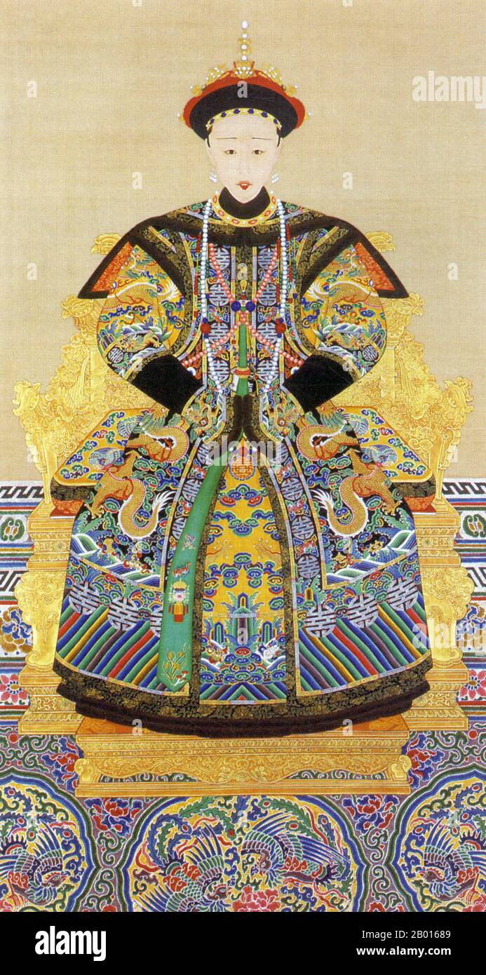 China: Empress Xiao Quan Cheng (24 March 1808 - 13 February 1840), third Empress Consort of the Daoguang Emperor. Hanging scroll painting, c. 1834-1840.  Empress Xiaoquanchen, was the third Empress Consort of the Daoguang Emperor of the Qing Dynasty. Hailing from the Manchu Bordered Yellow Banner Niohuru clan, Lady Niohuru became the Daoguang Emperor's concubine in 1822, before being elevated to 'Consort Quan' the next year. She became the new empress consort in 1834. She was granted the posthumous title 'Empress Xiaoquancheng' in 1850 by her son Yizhu, the Xianfeng Emperor. Stock Photo