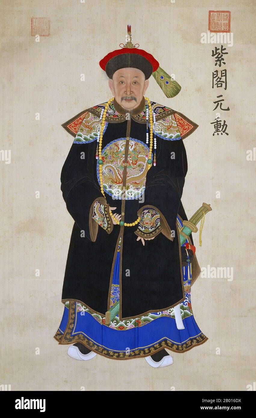 China: Agui (7 Sepetember 1717 - 10 October 1797), General of the Qing Dynasty. Hanging scroll painting, late 1700s.  Agui was a Manchu general of the Qing dynasty. He was a scion of a noble family who led a number of important Manchu military operations, including several of the 'Ten Great Campaigns'. In 1781, Agui went to Lanzhou, in the northwestern Gansu province, to lead the suppression of the rebellion by the Salar adherents of the Jahriyya Sufi order. Agui also led campaigns that acquired Ili and Eastern Turkestan (which today are part of the Xinjiang Autonomous Region) and Taiwan. Stock Photo