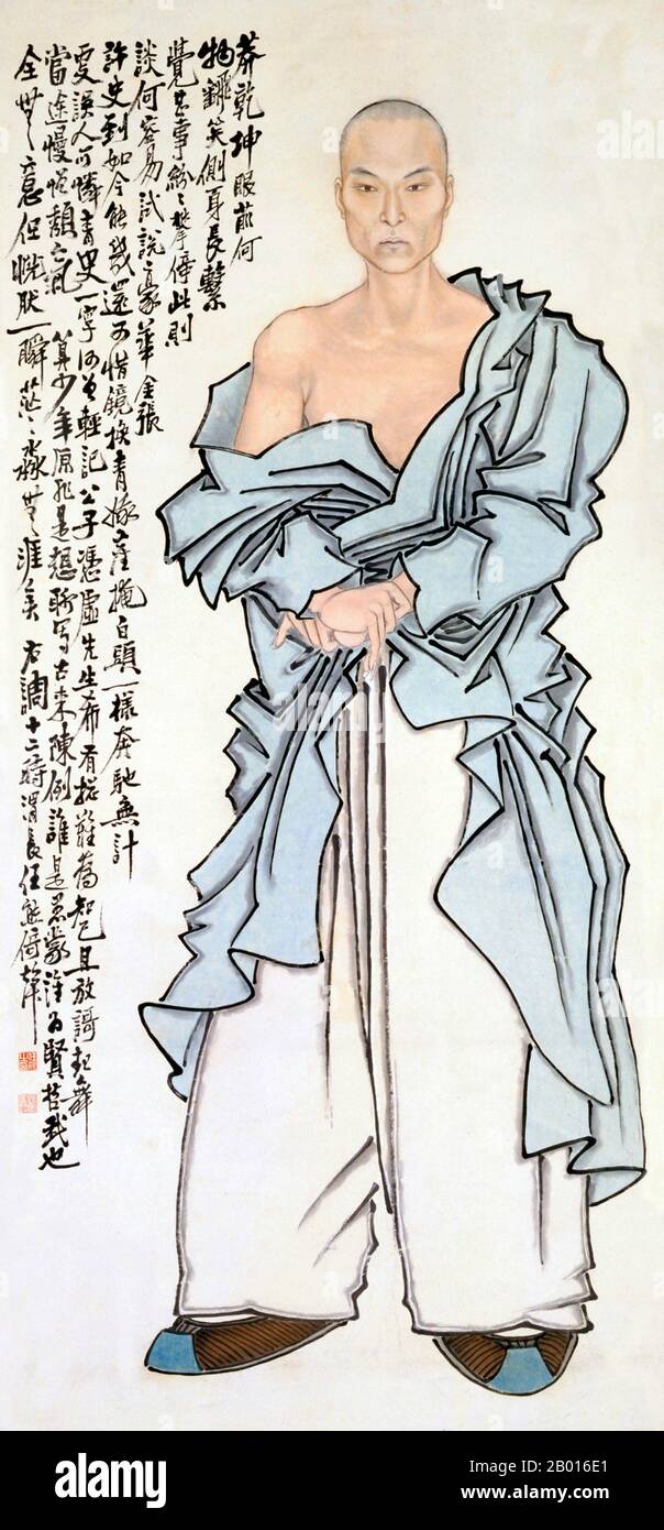 China: Ren Xiong (19 July 1823 - 23 November 1857). Hanging scroll self-portrait, c. 1850.  Ren Xiong was a Chinese painter from Xiaoshan who was active during the late Qing dynasty. Ren belonged to the 'Shanghai school' in Chinese painting, and was famous for his bold and innovative style. He painted various subjects, but was known for his figures and Daoist stories. He was considered one of the 'Four Rens of Shanghai', and one of the 'Three Xiongs of Shanghai'. Stock Photo
