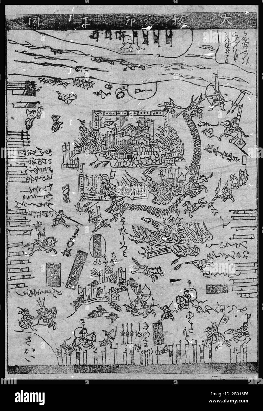 Japan: The siege of Osaka Castle (1615). A commercial newssheet of the Edo period reporting the fall of Osaka Castle, early 17th century.  The Siege of Osaka was a series of battles undertaken by the Tokugawa shogunate against the Toyotomi clan, ending in that clan's destruction. Divided into two stages (Winter Campaign and Summer Campaign), and lasting from 1614 to 1615, the siege put an end to the last major armed opposition to the shogunate's establishment. The end of the conflict is sometimes called the Genna Armistice (Genna Enbu), because the era name was changed from Keichō to Genna. Stock Photo