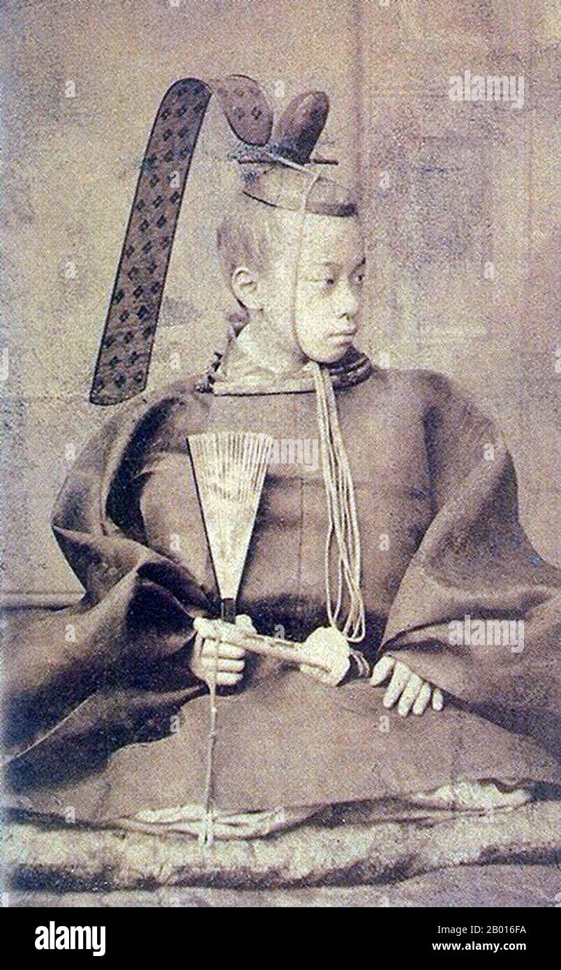 Japan: Tokugawa Akitake (26 October 1853 - 3 July 1910