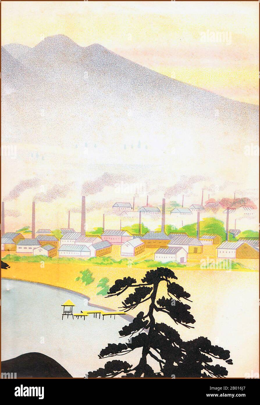 Japan: Smoke rising from silk factories in Suzuka City, Mie Prefecture, 1934.  Suzuka is a city located in Mie Prefecture. During the Edo period, the modern-day area around Suzuka was part of the Tōkaidō and had two post stations: Ishiyakushi-juku and Shōno-juku. Stock Photo