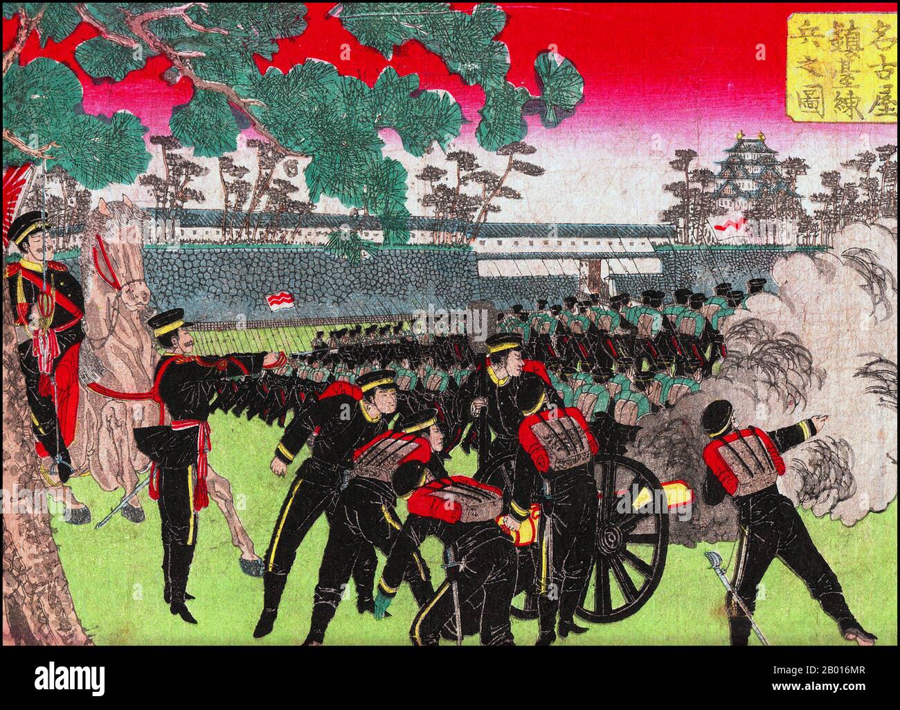 Japan: 'Military Display in Nagoya'. Ukiyo-e woodblock print by Hirokuni (fl. 19th century), 1888.  Nagoya is the third-largest city and the fourth most populous urban area in Japan. Located on the Pacific coast in the Chūbu region of central Honshū, it is the capital of Aichi Prefecture and is one of Japan's major ports along with those of Tokyo, Osaka, Kobe, Yokohama, Chiba, and Moji. It is also the center of Japan's third largest metropolitan region, known as the Chūkyō Metropolitan Area. As of 2000, Chūkyō Metropolitan Area had 8.74 million people, of which 2.17 million lived in Nagoya. Stock Photo