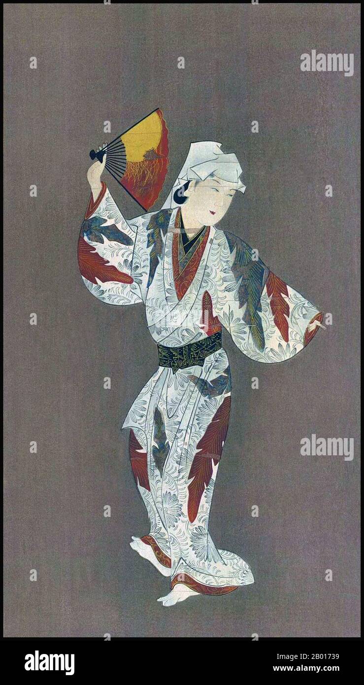 Japan: A girl dancer. Yamato-e in the style of the Tosa School, artist unknown, 17th century.  Yamato-e is a style of Japanese painting inspired by Tang Dynasty paintings and developed in the late Heian period. It is considered the classical Japanese style. From the Muromachi period (15th century), the term Yamato-e has been used to distinguish work from contemporary Chinese style paintings (kara-e), which were inspired by Song and Yuan Dynasty Zen Buddhism paintings.  The Yamato-e often tell narrative themes with text along with them, show the beauty of nature, e.g. famous places (meisho-e). Stock Photo