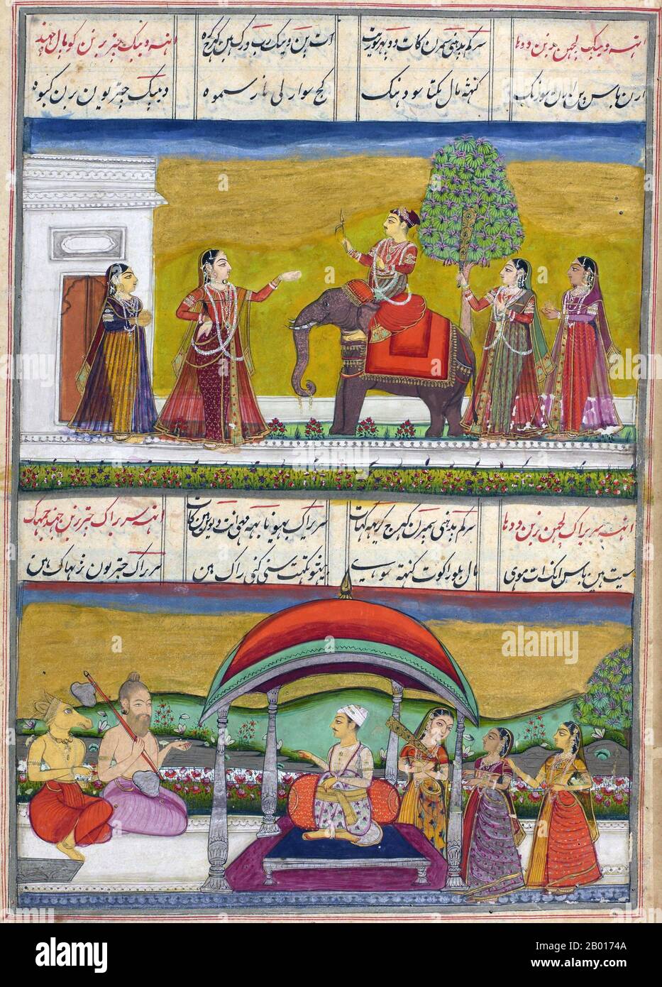 India: 'Above: Dipak Raga riding elephant, with four female attendants during Divali; Below: Sri Raga seated, with three female attendants, a musician playing a vina and a Kinnara (heavenly musician with a horse's head)'. Ragamala miniature painting, c. 1800.  Ragamala Paintings are a series of illustrative paintings from medieval India based on Ragamala or the 'Garland of Ragas', depicting various Indian musical nodes, Ragas. They stand as a classical example of the amalgamation of art, poetry and classical music in medieval India. Stock Photo