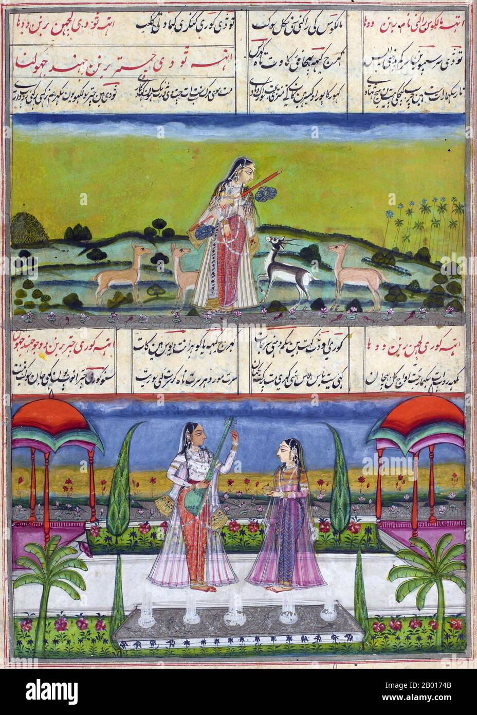 India: 'Above: Todi Ragini holding vina, with four gazelles; Below: Gauri Ragini holding lute, with female attendant'. Ragamala miniature painting, c. 1800.  Ragamala Paintings are a series of illustrative paintings from medieval India based on Ragamala or the 'Garland of Ragas', depicting various Indian musical nodes, Ragas. They stand as a classical example of the amalgamation of art, poetry and classical music in medieval India. Ragamala paintings were created in most schools of Indian painting, starting in the 16th and 17th centuries. Stock Photo