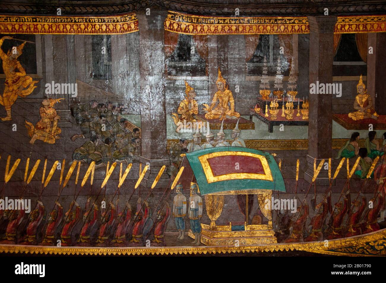 Thailand: Rama I (20 March 1736 – 7 September 1809), King of Thailand: Rama I (20 March 1736 – 7 September 1809), King of
