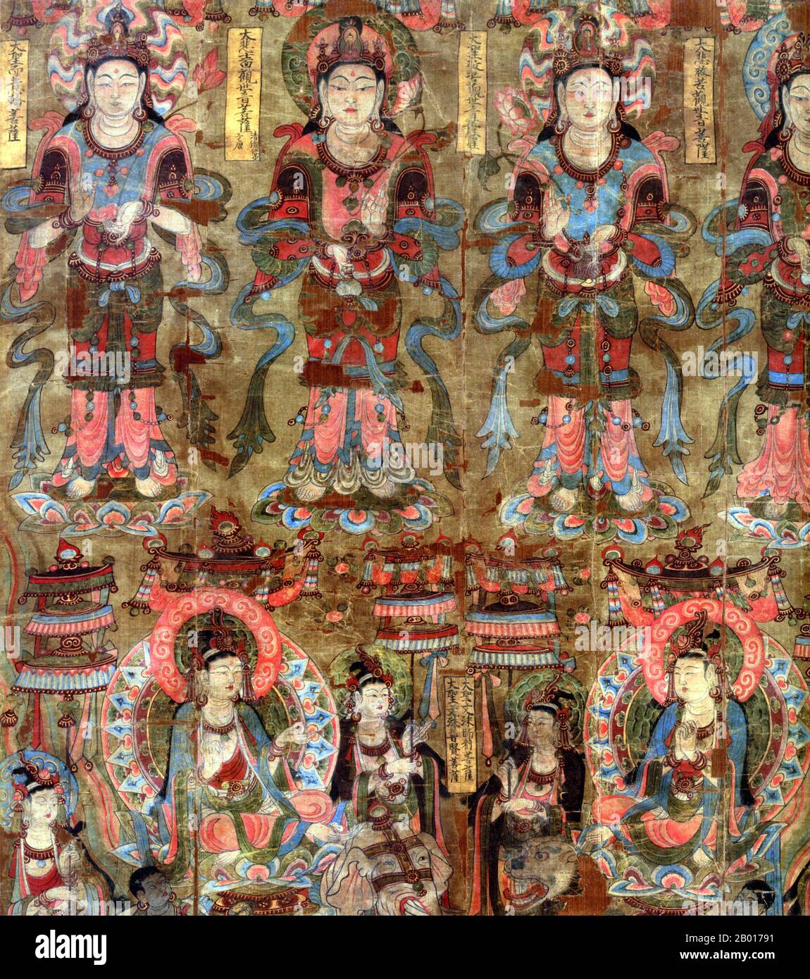 China: Four manifestations of the Bodhisattva Avalokitesvara above Samantabhadra and Manjusri. Silk painting, Mogao Caves, Dunhuang, 864 CE.  Avalokiteśvara (Sanskrit: 'Lord who looks down') is a bodhisattva who embodies the compassion of all Buddhas. He is one of the most widely revered bodhisattvas in mainstream Mahayana Buddhism. The Chinese name for Avalokitasvara is Guānshyīn (Guanyin, Goddess of Mercy), and is generally represented as female. Mañjuśrī is a bodhisattva associated with transcendent wisdom (Sanskrit. prajñā) in Mahāyāna Buddhism. Stock Photo