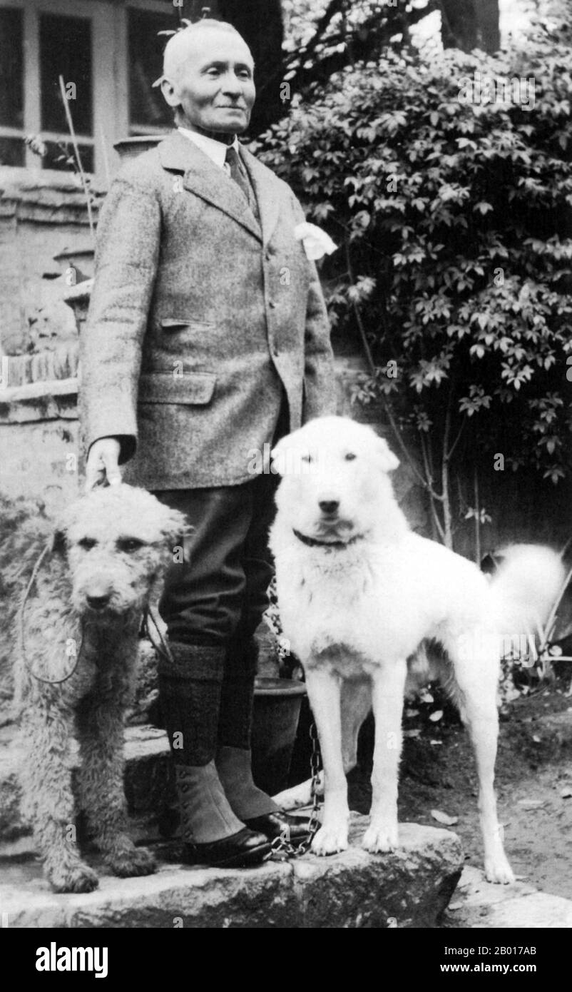 Sir Marc Aurel Stein Usually Known As Aurel Stein Kcie Fba Hungarian Stein Mark Aurel 26 November 1862 26 October 1943 Was A Hungarian Born British Archaeologist Mainly Concerned With Exploring Ancient