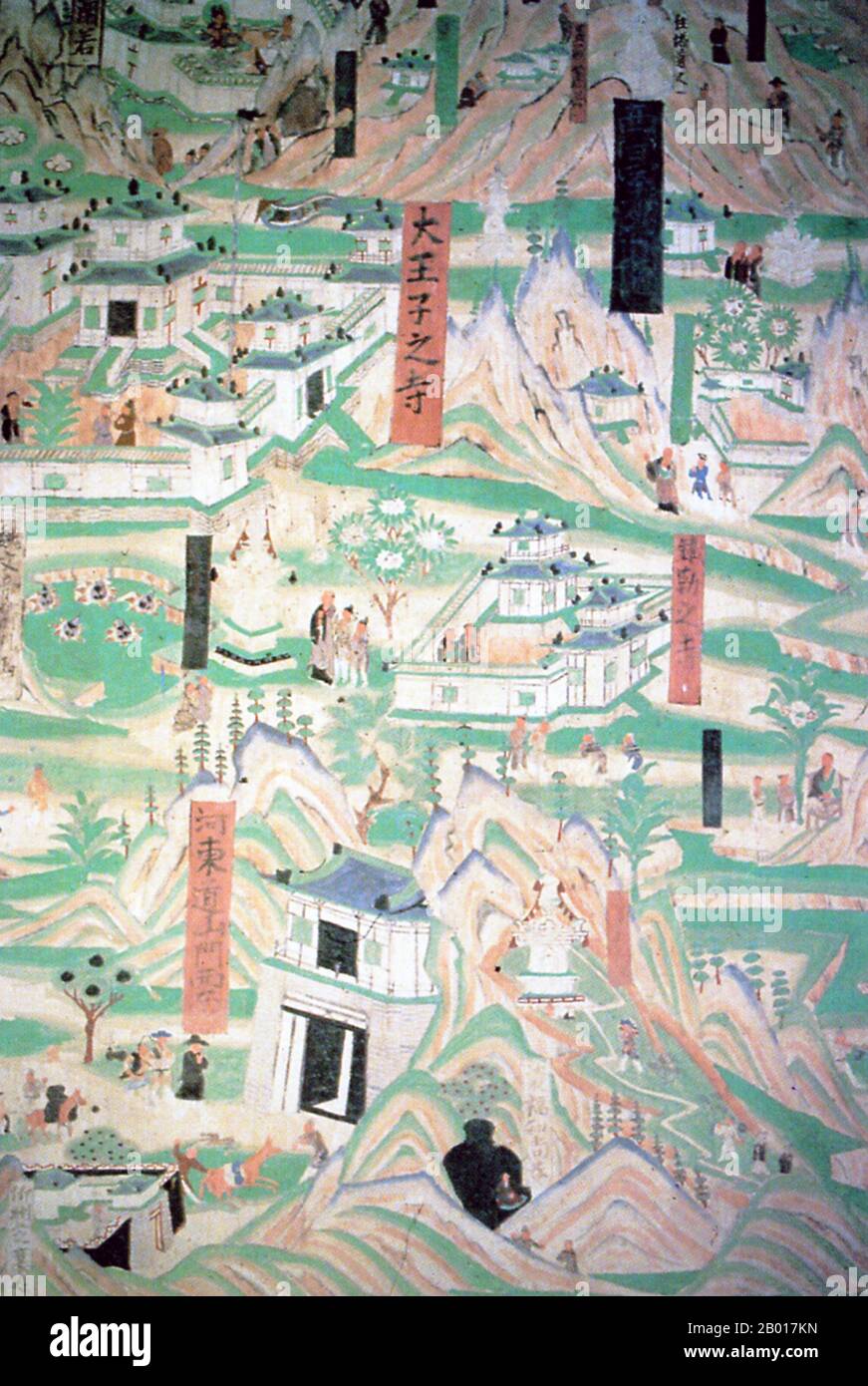 China: Mural depicting the Buddhist pilgrimage site at Mount Wutai, Shanxi. From the Mogao Caves, Dunhuang, 10th century CE.  Mount Wutai (Chinese: Wǔtái Shān; literally 'Five Plateau Mountai'), also known as Wutai Mountain or Qingliang Shan, located in Shanxi, China, is one of the Four Sacred Mountains in Chinese Buddhism. The mountain is home to many of China's most important monasteries and temples. Mount Wutai's cultural heritage consist of 53 sacred monasteries, and they were inscribed as a UNESCO World Heritage Site in 2009. Stock Photo