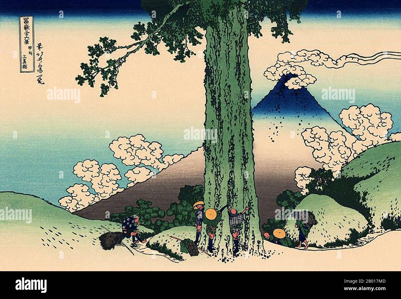 Japan: 'Mishima Pass in Kai Province'. Ukiyo-e woodblock print