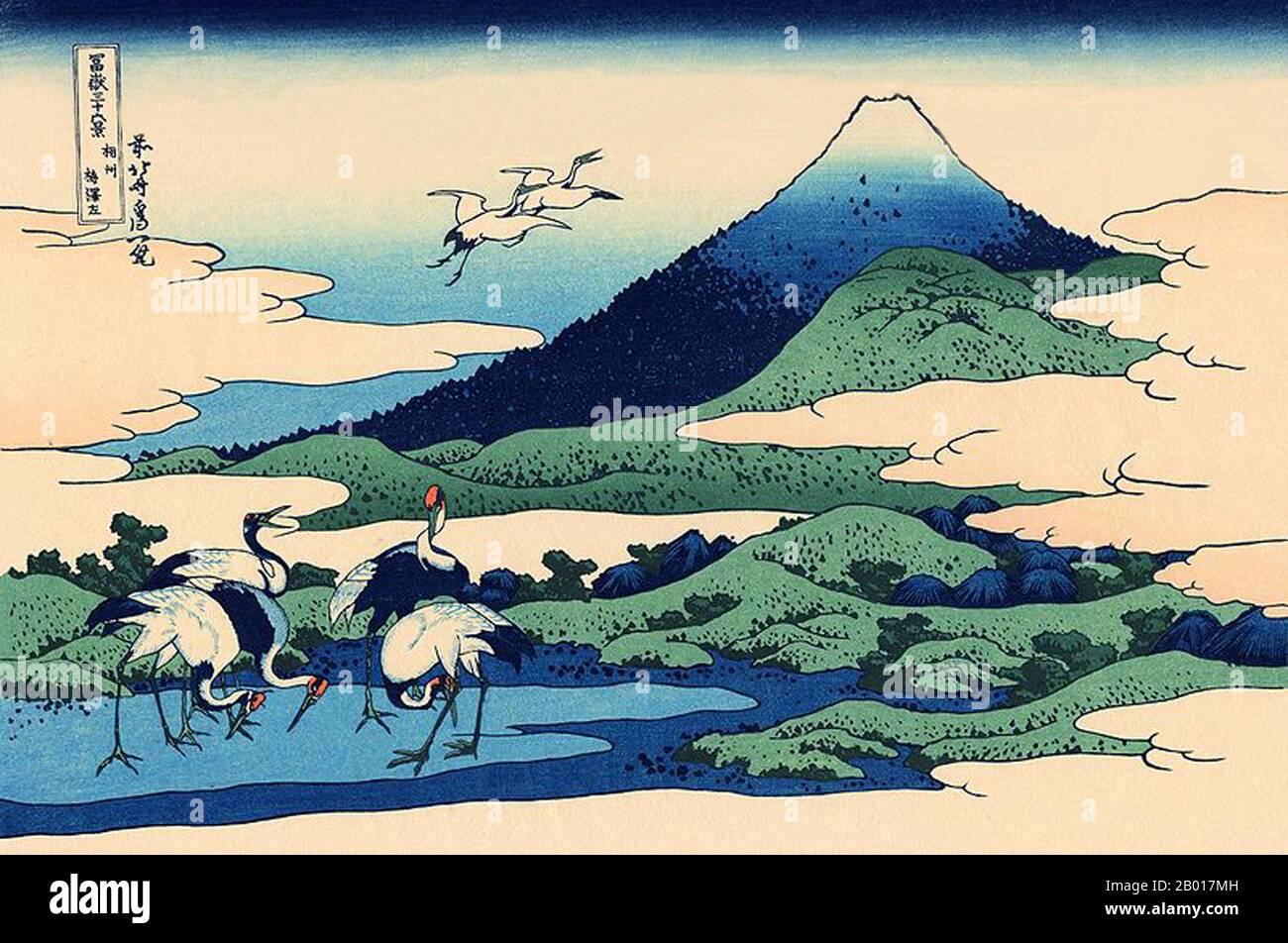 Hokusai bird hi-res stock photography and images - Alamy