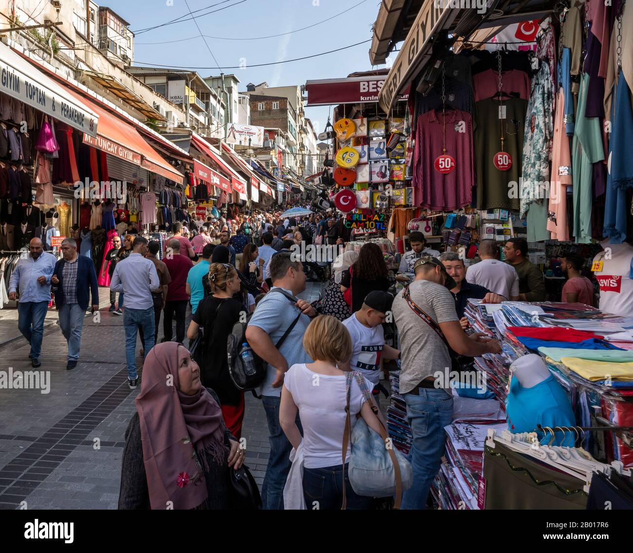 Store Entrance Of A French Fashion House And Luxury Retail Company. The  Image Is Captured On Bagdat Avenue Of Kadikoy District Located On Asian  Side Of Istanbul. Stock Photo, Picture and Royalty