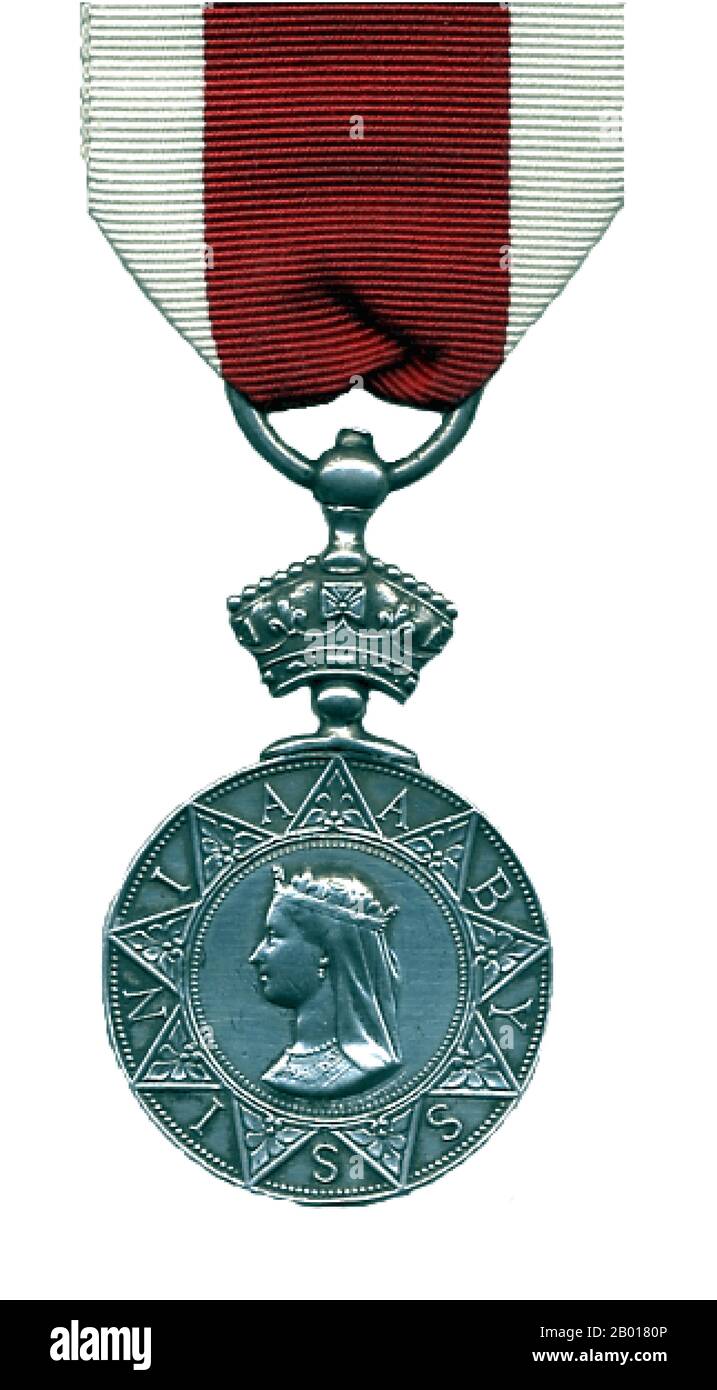 United Kingdom/Ethiopia: The 1868 Abyssinia Campaign medal. Photo by Richard Harvey (CC BY-SA 3.0 License).  The British 1868 Expedition to Abyssinia was a punitive expedition carried out by armed forces of the British Empire against the Ethiopian Empire. Emperor Tewodros II of Ethiopia, also known as 'Theodore', imprisoned several missionaries and two representatives of the British government. The punitive expedition launched by the British in response required the transportation of a sizable military force hundreds of miles across mountainous terrain lacking any road system. Stock Photo
