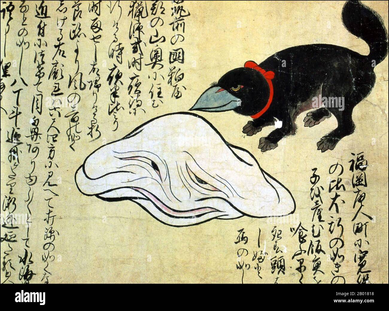 Japan: A white monster and a bird-dog hybrid monster. From the Kaikidan Ekotoba Monster Scroll, mid-19th century.  The black creature on the right was born by a dog that mated with a bird in the city of Fukuoka in the early 1740s. Next to the bird-dog hybrid is an amorphous white monster, also encountered in Fukuoka, which is said to have measured about 180 centimetres (6 ft) across. People at the time believed this creature was a Tanuki (Japanese raccoon dog) that had shape-shifted.  The Kaikidan Ekotoba is a mid-19th century handscroll that profiles 33 legendary monsters and human oddities. Stock Photo