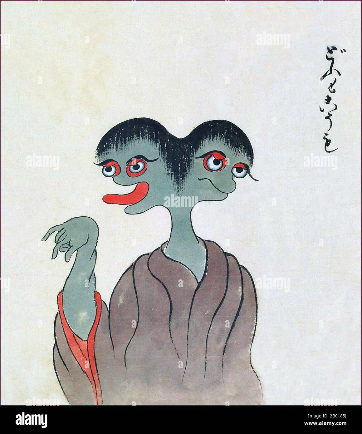 Japan: The Dōmo-kōmo is a two-headed creature with gray skin. From the Bakemono Zukushi Monster Scroll, Edo Period (1603-1868), 18th-19th century.  The Bakemono Zukushi handscroll, painted in the Edo period (18th-19th century) by an unknown artist, depicts 24 traditional monsters that traditionally haunt people and localities in Japan. Stock Photo