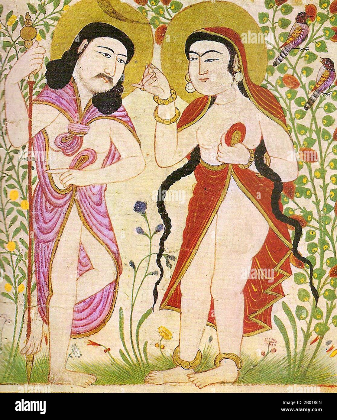 Iran: Adam and Hawwa (the Islamic Adam and Eve) as depicted in 'Manafi al-Hayawan' (Useful Animals) by Ibn Bakhitshu (fl. 13th century), 1294-1299 (Ilkhanid Era).  Abu Said Ubaud Allah Ibn Bakhitshu's 'Manafi al-Hayawan' is an illustrated bestiary in the Persian language. The Bakhtshooa Gondishapoori (also spelled Bukhtishu and Bukht-Yishu) were Assyrian Nestorian Christian physicians from the 7th, 8th, and 9th centuries, spanning 6 generations and 250 years. Some of them served as the personal physicians of Caliphs. Stock Photo