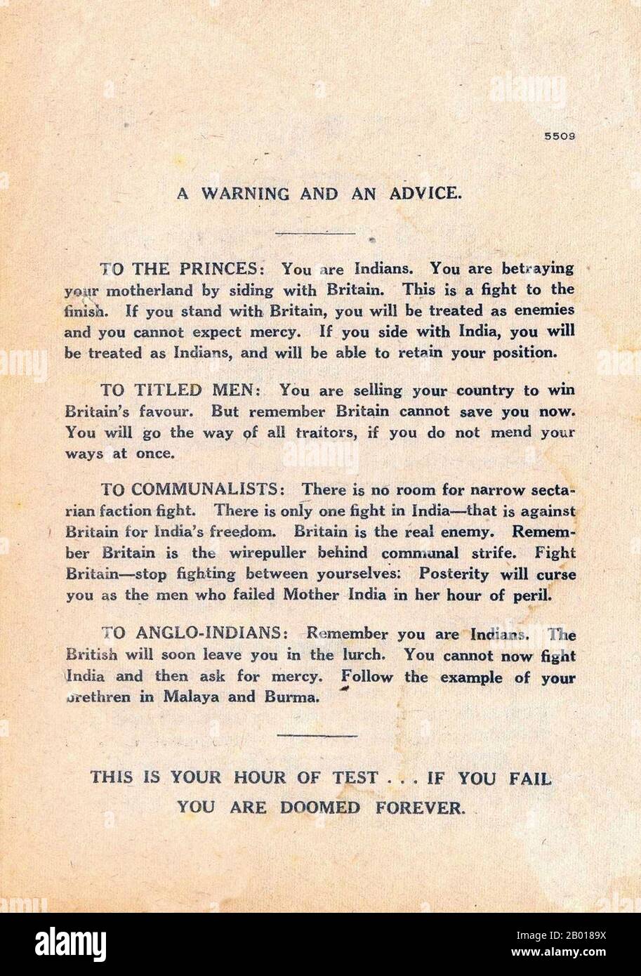 India: Indian Independence League propaganda leaflet - 'A Warning and an Advice'. Such leaflets were dropped by Japanese aircraft and otherwise surreptitiously circulated, c. 1941-1944.  China Burma India Theatre (CBI) was the name used by the United States Army for its forces operating in conjunction with British and Chinese Allied air and land forces in China, Burma, and India during World War II. Stock Photo