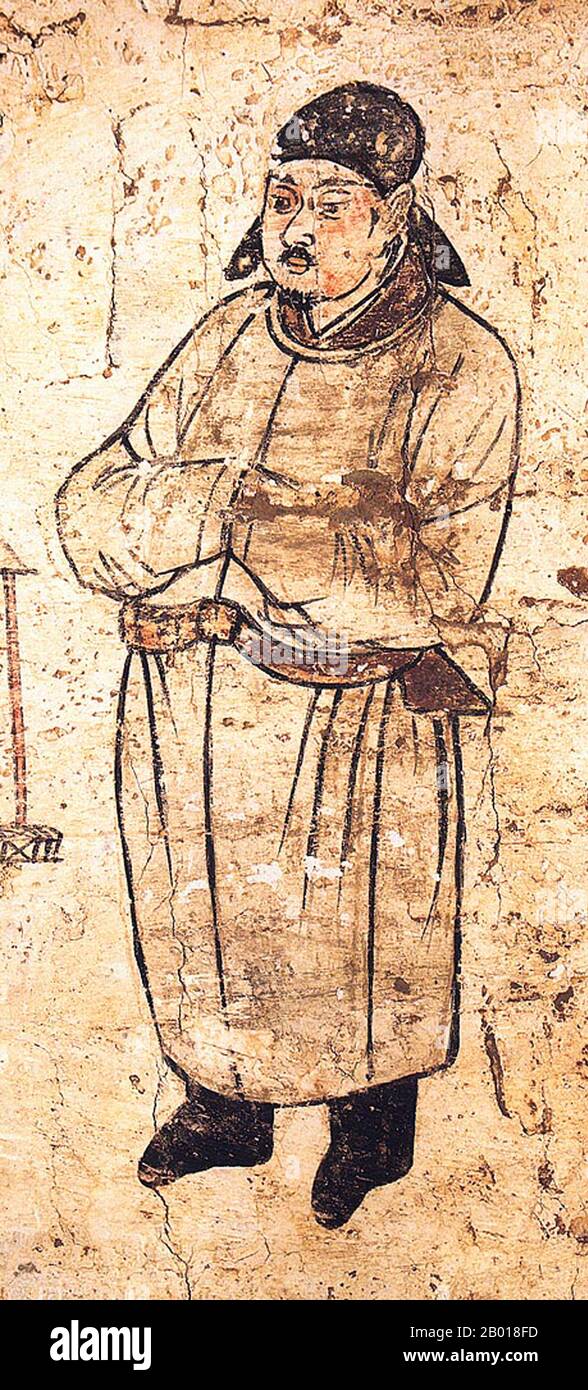 Liao empire hi-res stock photography and images - Alamy