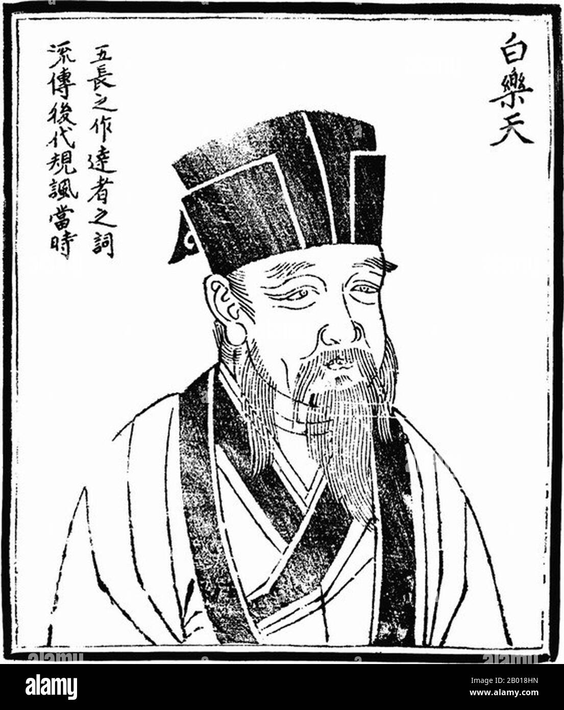 China: Bai Juyi (772-846), celebrated Tang Dynasty (618-907) poet. Woodblock print from 'Images of Ancient People in History', c. 1498.  Bai Juyi, also known as Bo Juyi or Po Chu-i and courtesy name Letian, was a Chinese poet of the Tang dynasty. His poems mostly concern his responsibilities as governor of several small provinces. He is also renowned in Japan, where his name is read Haku Kyo'i. Bai Juyi was born in Xinzheng to a poor but scholarly family. At the age of ten he was sent away from his family to avoid a war that broke out in the north of China, and went to live with relatives. Stock Photo
