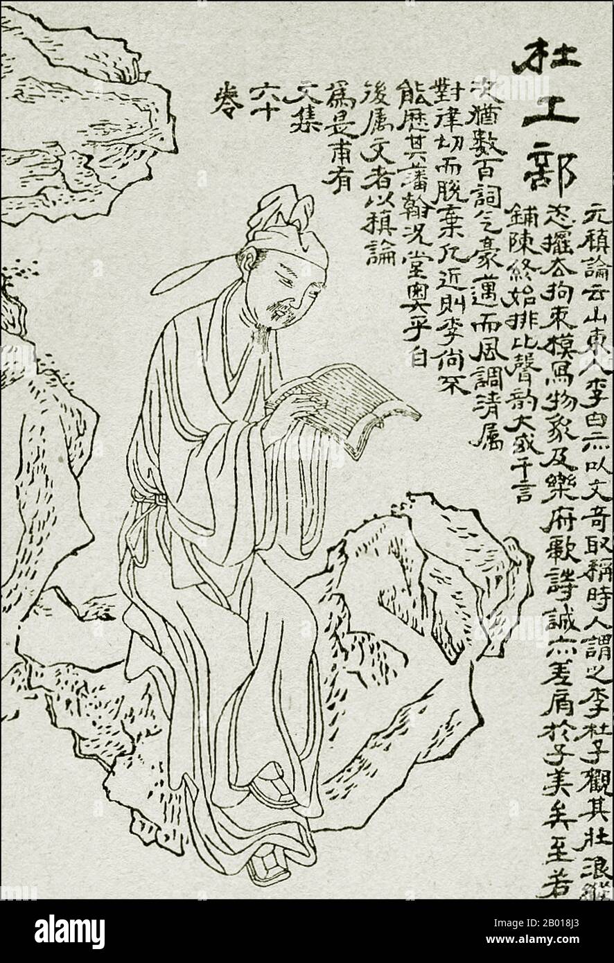 China: Du Fu (Tu Fu, 712-770), celebrated Tang Dynasty poet and historian. Illustration by Shangguan Zhou (c. 1665-1750), c. 1743.  Du Fu was a prominent Chinese poet of the Tang Dynasty. Along with Li Bai (Li Bo), he is frequently called the greatest of the Chinese poets. His greatest ambition was to serve his country as a successful civil servant, but he proved unable to make the necessary accommodations. His life, like the whole country, was devastated by the An Lushan Rebellion of 755, and his last 15 years were a time of almost constant unrest. Stock Photo