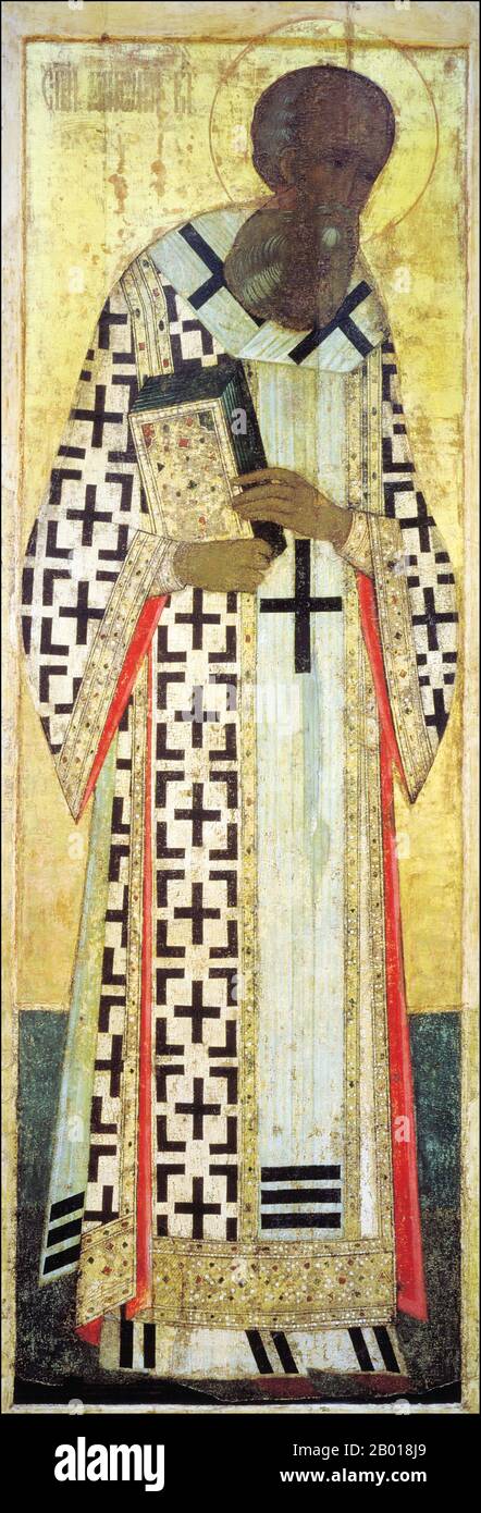 Turkey: Gregory of Nazianzus (c. 329 - 25 January 390), Archbishop of Constantinople. Icon by Andrei Rublev (c. 1360/1370-1427/1430), Dormition Cathedral, Vladimir, 1408.  Gregory of Nazianzus, also known as Gregory the Theologian or Gregory Nazianzen, was widely considered the most accomplished rhetorical stylist of the Patristic Age.  A classically trained speaker and philosopher he infused Hellenism into the early church, establishing the paradigm of Byzantine theologians and church officials. Gregory made a significant impact on the shape of Trinitarian theology. Stock Photo