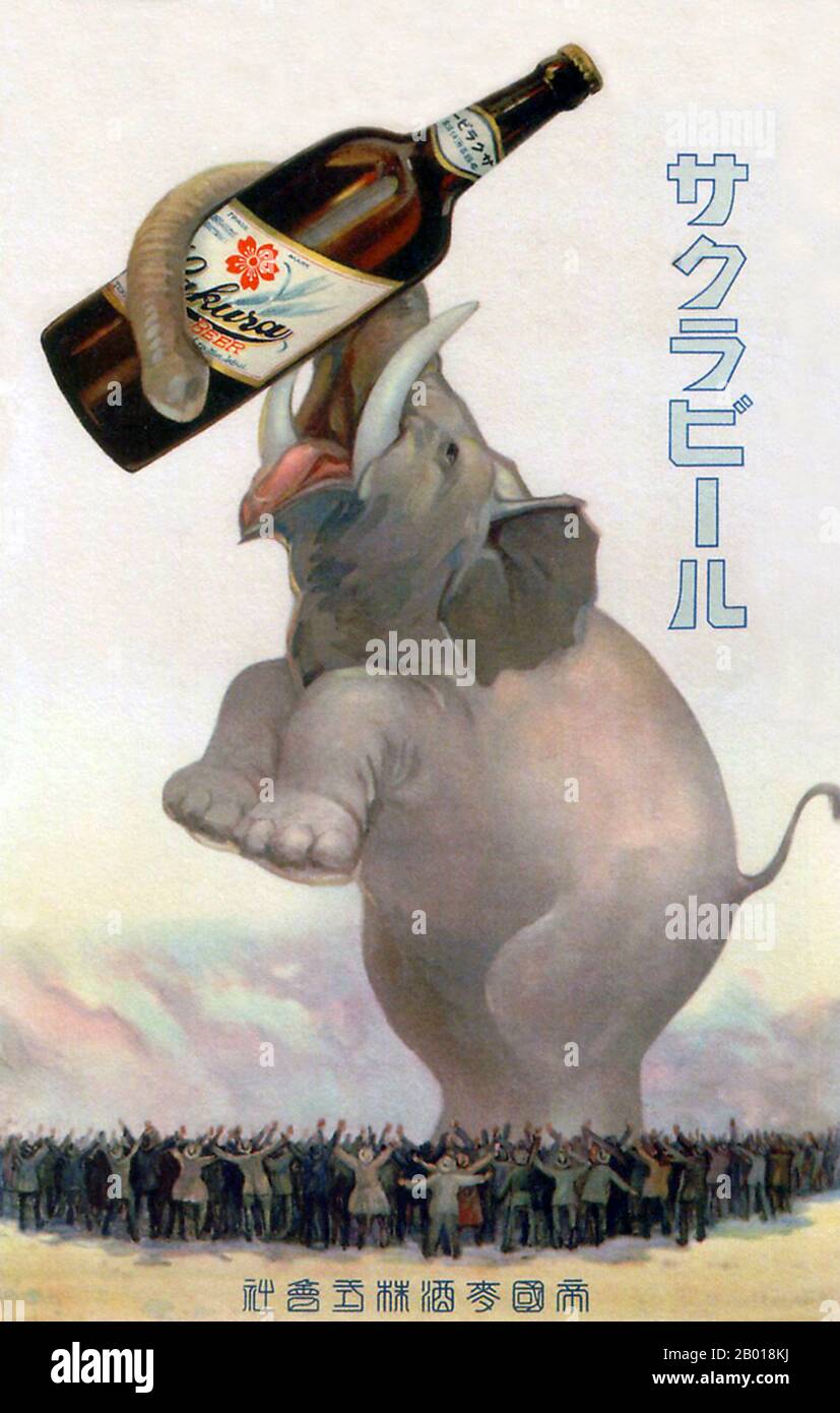 Japan: Advertising poster for Sakura Beer, c. 1924.  Inexplicably, a giant elephant holds a bottle of Sakura beer with its trunk and stands on its back legs, while masses of people jubilate. Perhaps a new circus show was popular in Japan at this time? Stock Photo