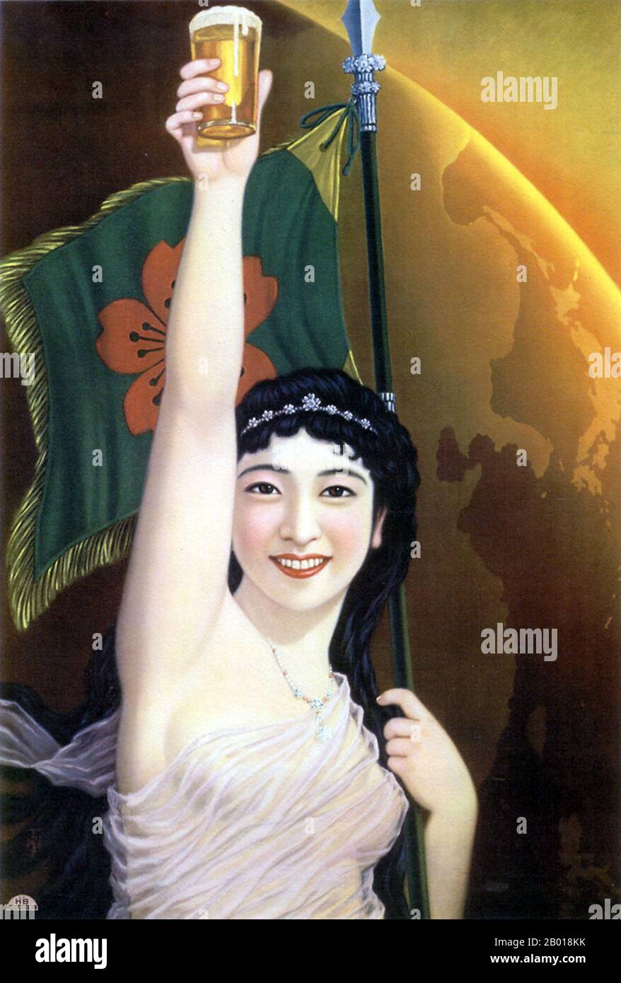Japan: Advertising poster for Sakura Beer, c. 1928-1932.  In a direct take on the Statue of Liberty, an attractive Japanese woman holds aloft not a torch, but a glass of Sakura beer. Stock Photo