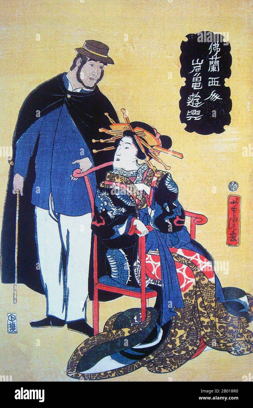 Utagawa Yoshitora Was A Designer Of Ukiyo E Japanese Woodblock Prints And An Illustrator Of Books And Newspapers Who Was Active From About 1850 To About 10 He Was Born In Edo Modern