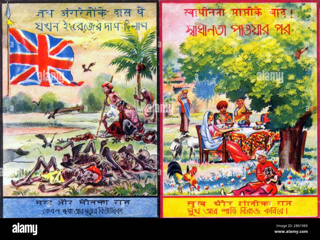 India: Japanese WWII propaganda poster depicting the miseries of life under the British Raj and the prosperity attainable through independence, c. 1941-1945.  China Burma India Theatre (CBI) was the name used by the United States Army for its forces operating in conjunction with British and Chinese Allied air and land forces in China, Burma, and India during World War II. Well-known US units in this theatre included the Flying Tigers, transport and bomber units flying the Hump, and the 1st Air Commando Group, the engineers who built Ledo Road. Stock Photo