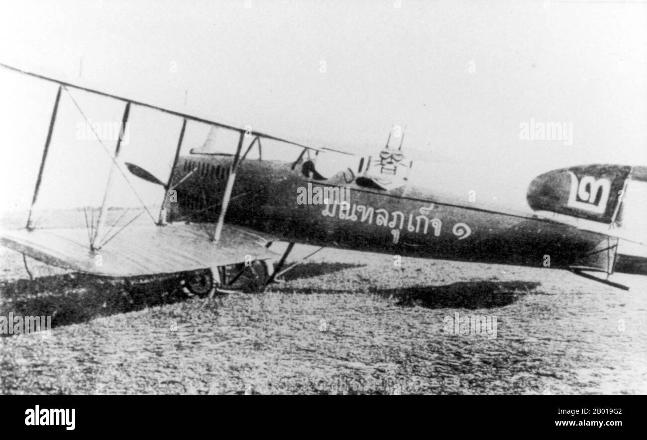 Thailand: A biplane bearing the legend 'Monthon Phuket No. 1', Phuket airfield, 1929.  Phuket, formerly known as Talang and, in Western sources, Junk Ceylon (a corruption of the Malay Tanjung Salang, i.e. 'Cape Salang'), is one of the southern provinces (changwat) of Thailand. Neighbouring provinces are (from north clockwise) Phang Nga and Krabi, but as Phuket is an island there are no land boundaries.  Phuket, which is approximately the size of Singapore, is Thailand’s largest island. The island is connected to mainland Thailand by two bridges. It is situated off the west coast of Thailand. Stock Photo