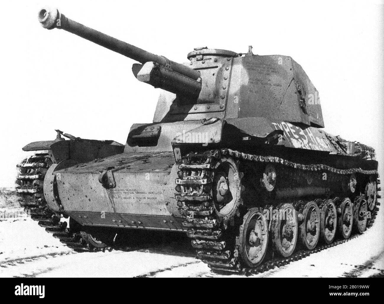 Mongolia: A Japanese Type 3 'Chi-Wel' medium tank of the type used at Khalkhin Gol, 1939.  The Battles of Khalkhin Gol were the decisive engagements of the undeclared Soviet-Japanese Border War fought between the Soviet Union, Mongolia and Japan in 1939. They were named after the river Khalkhin Gol, which passes through the battlefield. In Japan, the decisive battle of the conflict is known as the Nomonhan Incident (Nomonhan Jiken) after a nearby village, and was a total defeat for their army. Stock Photo