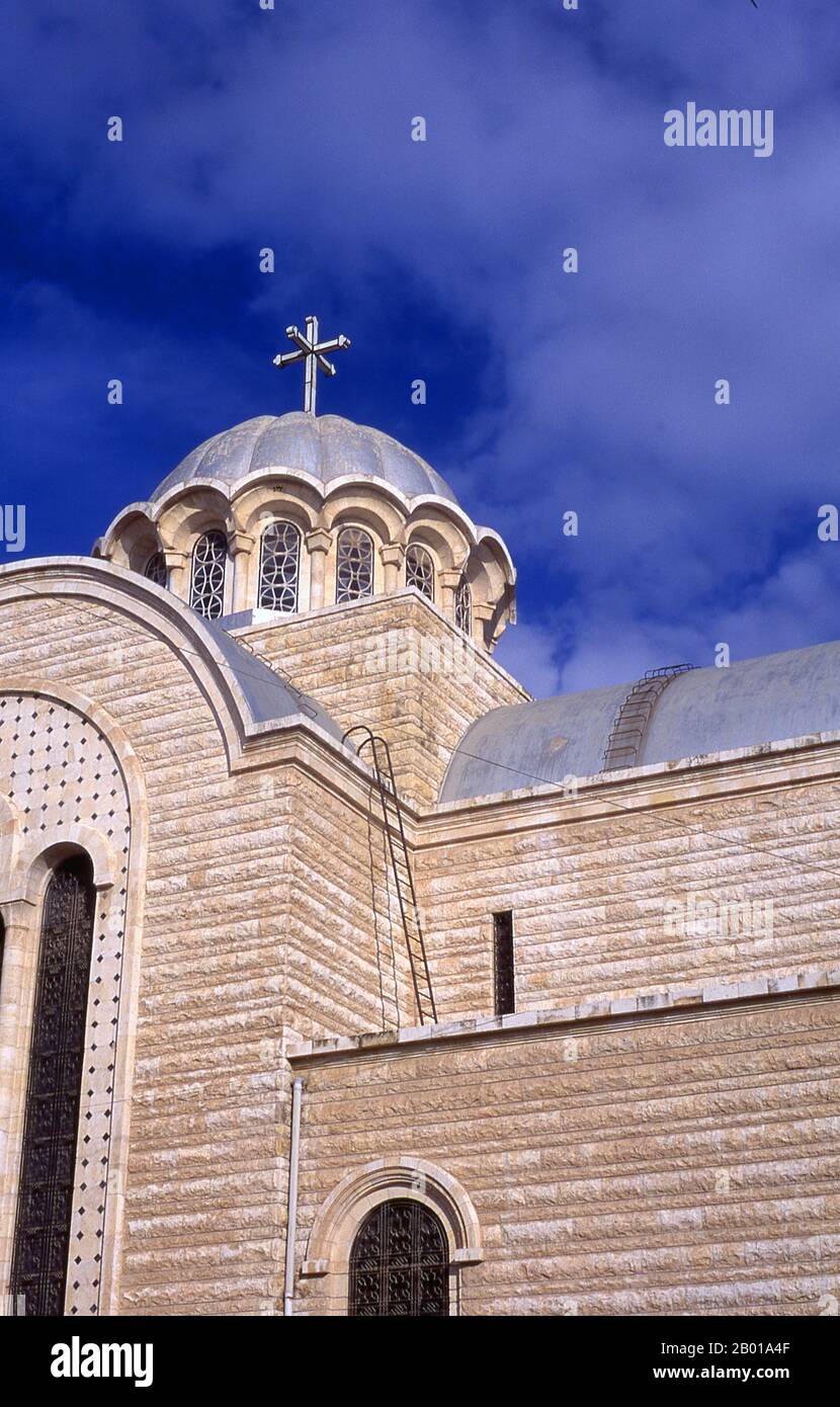 Syria: Greek Orthodox Church, Hama.  Hama is the location of the historical city of Hamath. In 1982 it was the scene of the worst massacre in modern Arab history. President Hafaz al-Assad ordered his brother Rifaat al-Assad to quell a Sunni Islamist revolt in the city. An estimated 25,000 to 30,000 people were massacred. Stock Photo