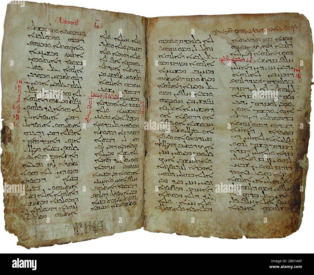 Syria: Nestorian text in Syriac script, late 5th century CE.  Nestorius developed his Christological views as an attempt to rationally explain and understand the incarnation of the divine Logos, the Second Person of the Holy Trinity as the man Jesus Christ. He had studied at the School of Antioch where his mentor had been Theodore of Mopsuestia; Theodore and other Antioch theologians had long taught a literalist interpretation of the Bible and stressed the distinctiveness of the human and divine natures of Jesus. Nestorius took his Antiochene leanings with him when he was appointed Patriarch. Stock Photo