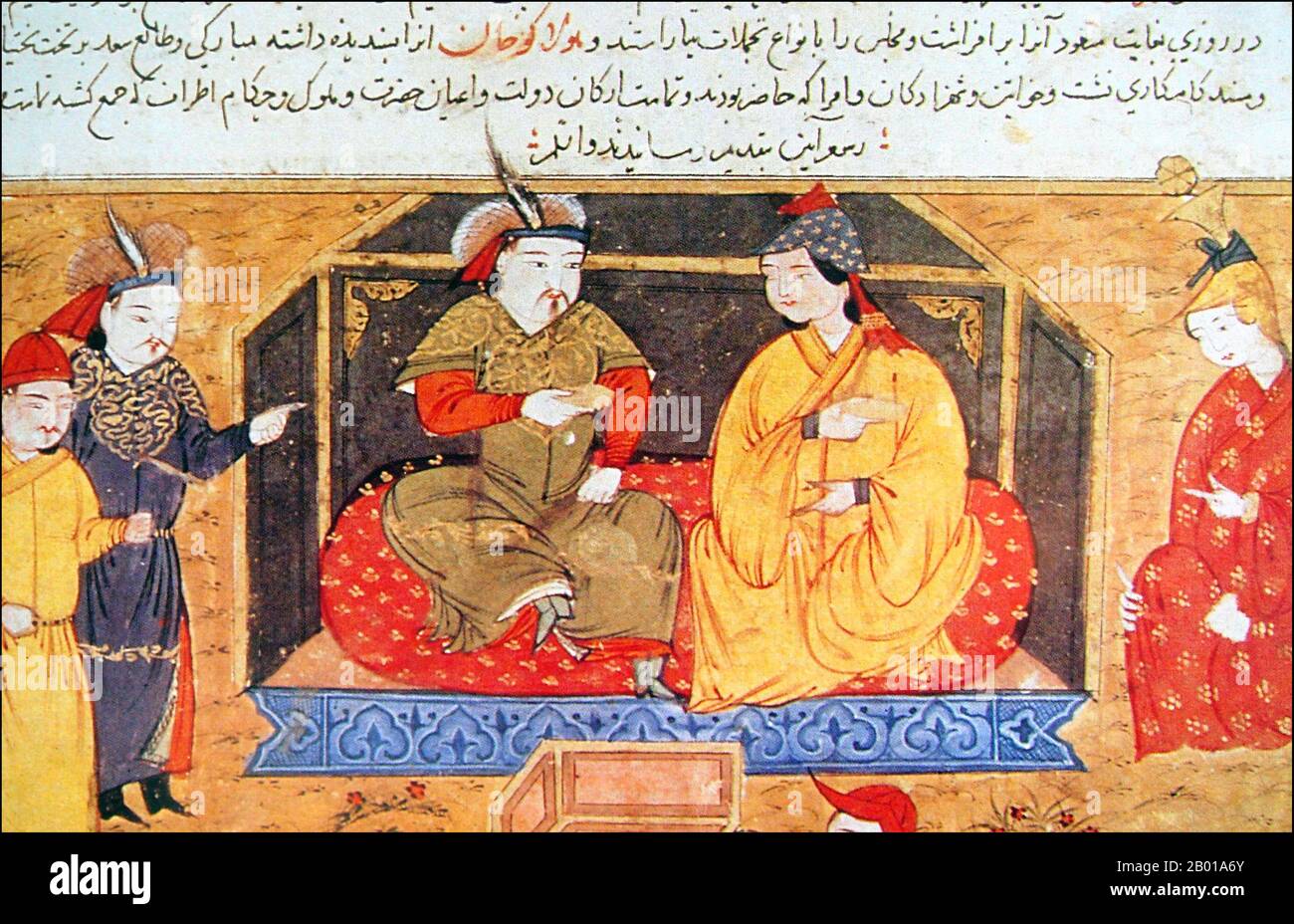 Iran/Mongolia: Hulagu Khan (c. 1217 - 8 February 1265) with his Nestorian Christian wife Dokuz Khatun, from Rashid-al-Din Hamadani (1237-1318), 'History of the World', 14th century.  Hulagu Khan, also known as Hülegü, Hulegu or Halaku, was a Mongol ruler who conquered much of Southwest Asia. Son of Tolui and the Kerait princess Sorghaghtani Beki, he was a grandson of Genghis Khan, and the brother of Arik Boke, Möngke Khan and Kublai Khan. Hulagu's army greatly expanded the southwestern portion of the Mongol Empire, founding the Ilkhanate of Persia, a precursor to the eventual Safavid dynasty. Stock Photo