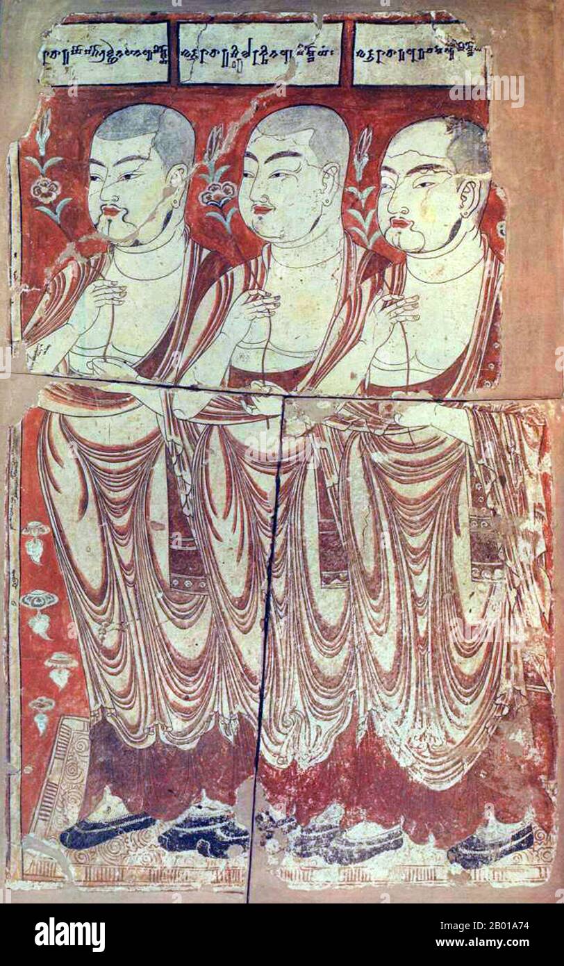 China: Three Manichaean priests. Mural from Gaochang, Turfan, Xinjiang, 8th-9th century.  Manichaeism was one of the major Iranian Gnostic religions, originating in Sassanid Persia. Although most of the original writings of the founding prophet Mani (c. 216–276 AD) have been lost, numerous translations and fragmentary texts have survived.  Manichaeism taught an elaborate cosmology describing the struggle between a good, spiritual world of light, and an evil, material world of darkness. Stock Photo
