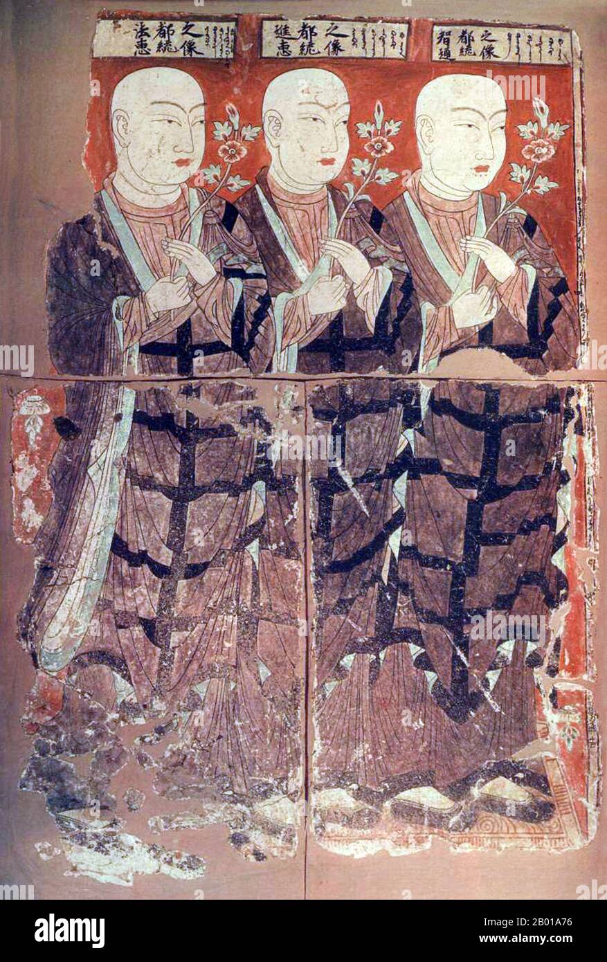 China: Three Manichaean priests. Mural from Gaochang, Turfan, Xinjiang, 8th-9th century.  Manichaeism was one of the major Iranian Gnostic religions, originating in Sassanid Persia. Although most of the original writings of the founding prophet Mani (c. 216–276 AD) have been lost, numerous translations and fragmentary texts have survived.  Manichaeism taught an elaborate cosmology describing the struggle between a good, spiritual world of light, and an evil, material world of darkness. Stock Photo