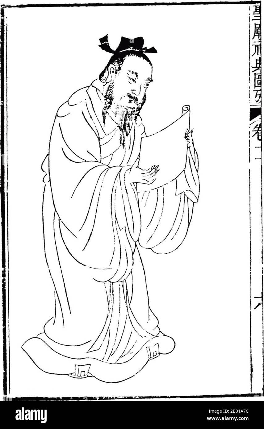 China: Mencius (c. 372 – 289 BCE), Chinese philosopher and disciple of Confucius. Illustration, c. 17th century.  Mencius (Chinese: Mèng Zǐ; Wade–Giles: Meng Tzu), also known by his birth name Meng Ke or Ko, was born in the State of Zou, now forming the territory of the county-level city of Zoucheng.  He was an itinerant Chinese philosopher and sage, and one of the principal interpreters of Confucianism. Supposedly, he was a pupil of Confucius' grandson, Zisi. Like Confucius, according to legend, he travelled China for forty years to offer advice to rulers for reform. Stock Photo