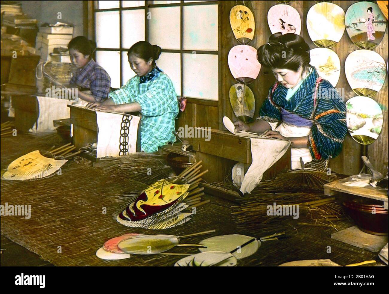 Meiji industry hi-res stock photography and images - Alamy