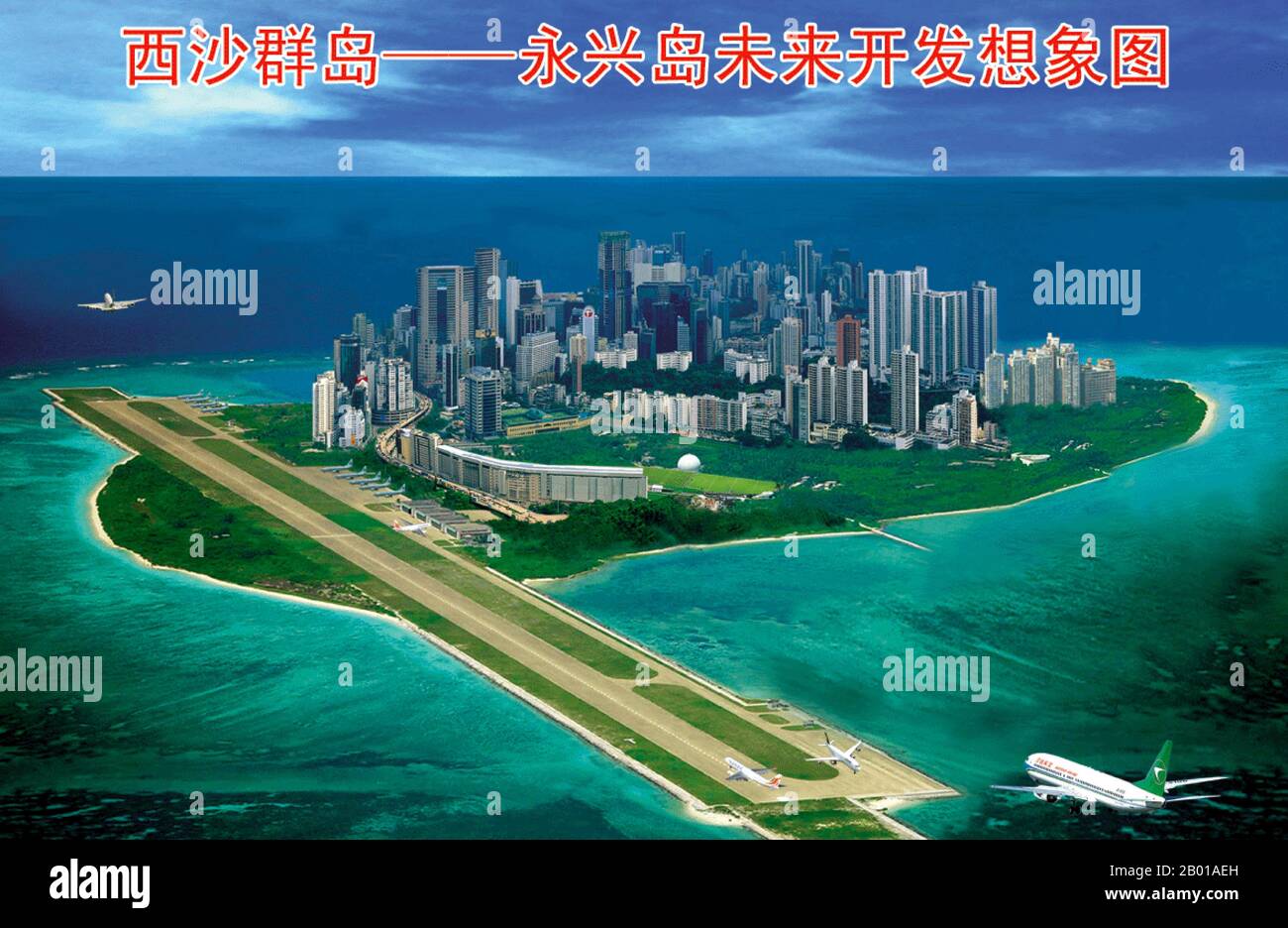China: Proposed development image of Yongxing or Woody Island in the Xi Sha or Paracels Islands, called Đảo Phú Lâm by Vietnam.  The sovereignty of the Paracels has been the subject of dispute between the People's Republic of China, Republic of China (Taiwan), and Vietnam since at least the early 20th century.  France annexed the islands as part of French Indochina despite protests from China in the 1930s, but they were taken over by Japanese troops during the Second Sino-Japanese War. Japan renounced the claims to the islands after the war and the ROC occupied some of the Paracels in 1946. Stock Photo